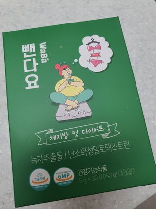 도경lee님이 올린 리뷰 사진 1