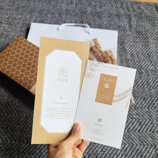 블로거 채가지님이 올린 리뷰 사진 4