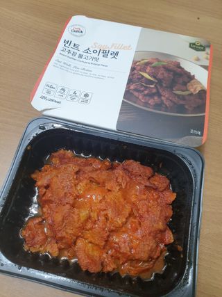 둘둘이님이 올린 리뷰 사진 2