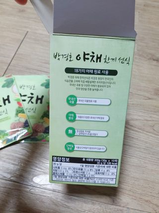 MJ님이 올린 리뷰 사진 2