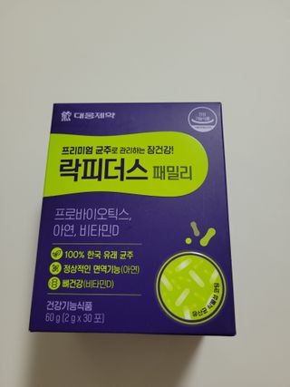 Kkukku님이 올린 리뷰 사진 1