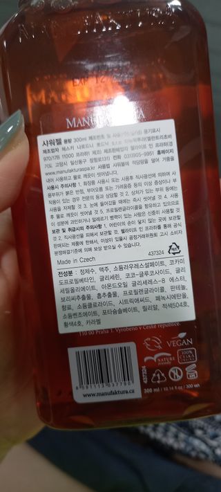 엄마님이 올린 리뷰 사진 3