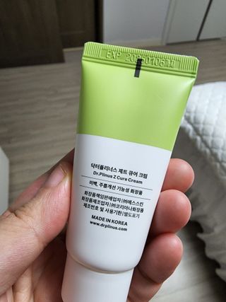 닥터플리너스 제트 큐어 크림 30ml + 제로 트러블 패치 9EA — 3점을 준 리뷰어가 2022년 5월 올린 사용 사진