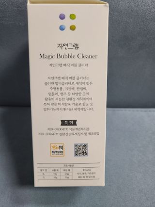리라로님이 올린 리뷰 사진 4