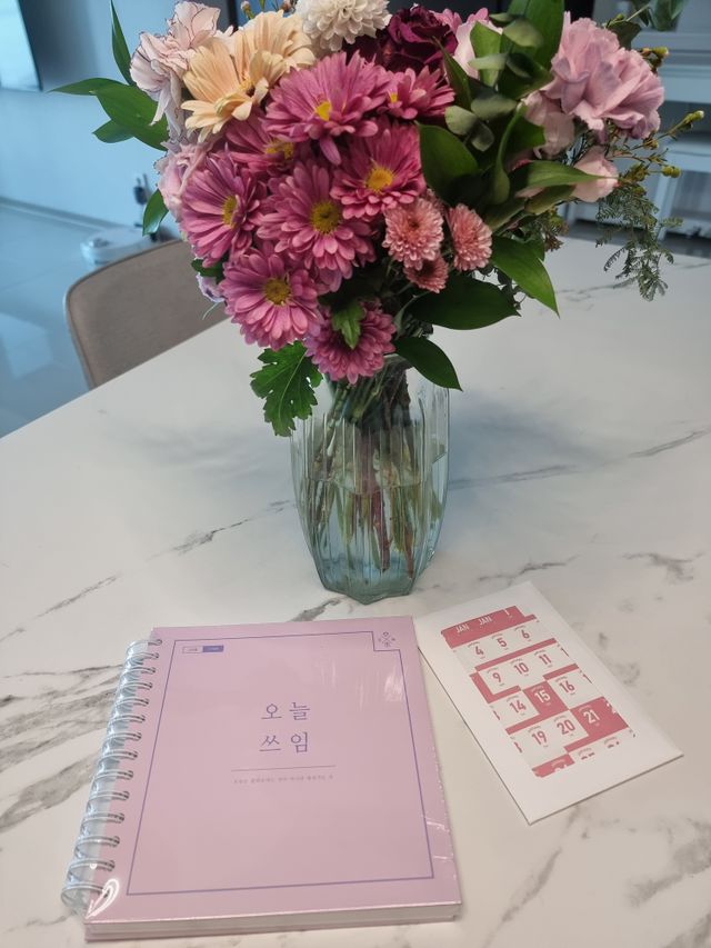리훈 오늘쓰임 1년용 가계부 리뷰 사진