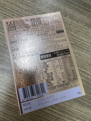 솔파미레도님이 올린 리뷰 사진 2