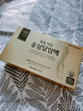 싸랑스런곰탱이님이 올린 리뷰 사진 1