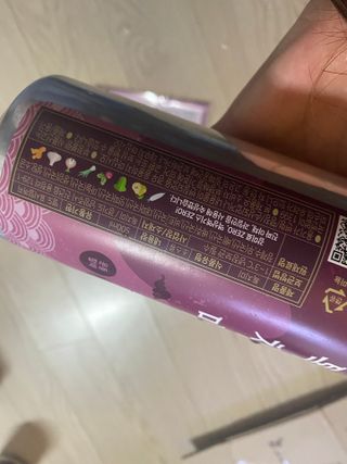 ducko님이 올린 리뷰 사진 2