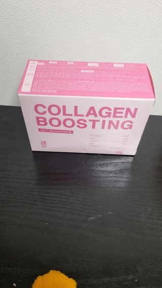 늘20s 콜라겐 부스팅_COLLAGEN BOOSTING — 5점을 준 리뷰어가 2023년 2월 올린 사용 사진
