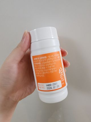 프리마인 성큼다가온 봄, 이너뷰티를 챙겨야 피부도 화사하게, 컨디션도 활기차게. 흡수율을 높인 고효율 비타민. — 4점을 준 리뷰어가 2022년 12월 올린 사용 사진