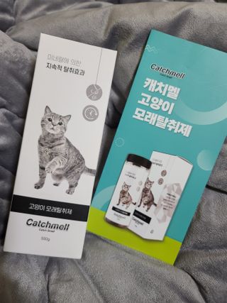 까꿍님이 올린 리뷰 사진 2