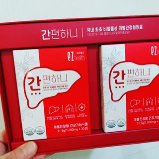 은댕이님이 올린 리뷰 사진 2