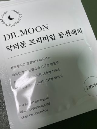 qwerty22님이 올린 리뷰 사진 1