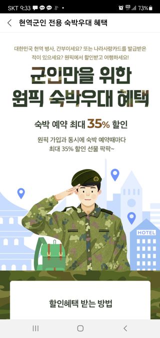 쁘띠피츄님이 올린 리뷰 사진 3
