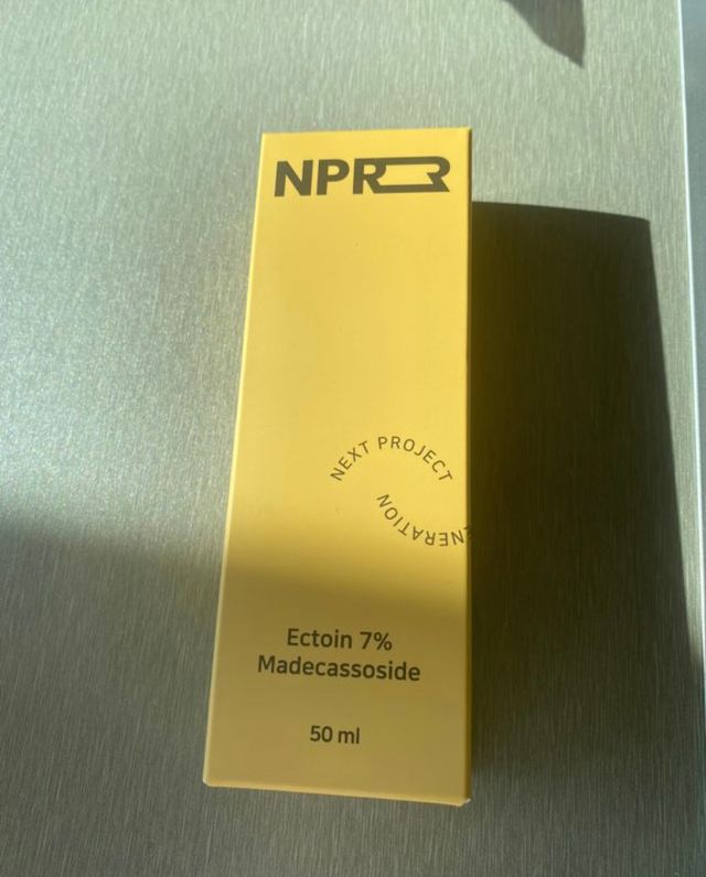 NPR 보습 진정 크림 리뷰 사진