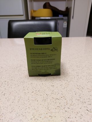 몽이님이 올린 리뷰 사진 2