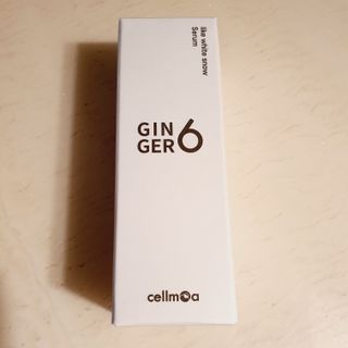saiio님이 올린 리뷰 사진 1