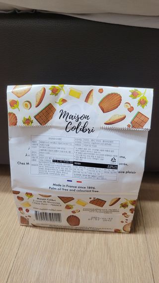 [메종콜리브리] 프랑스 마들렌 메종콜리브리 헤이즐넛 마들렌 2팩 — 4점을 준 리뷰어가 2021년 9월 올린 사용 사진