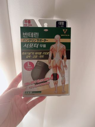 름님이 올린 리뷰 사진 1