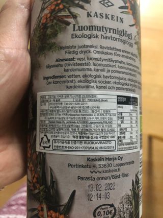 H365 [Kaskein Luomutyrniglögi] 핀란드 전통 무알콜 멀드와인 시벅톤 글로기 — 5점을 준 리뷰어가 2021년 4월 올린 사용 사진
