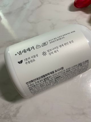 럽S하3님이 올린 리뷰 사진 4