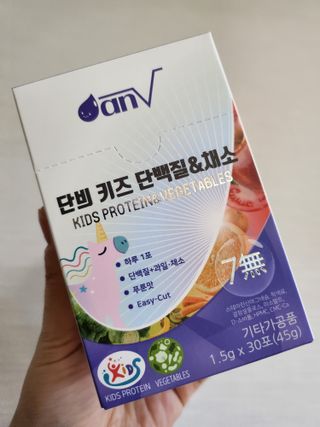 꽃다운하늘맘님이 올린 리뷰 사진 1