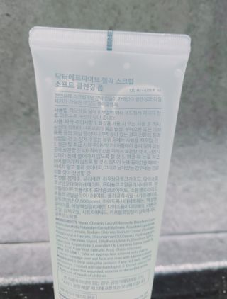 닥터에프파이브 젤리스크럽 소프트 클렌징폼 120ml — 5점을 준 리뷰어가 2022년 6월 올린 사용 사진