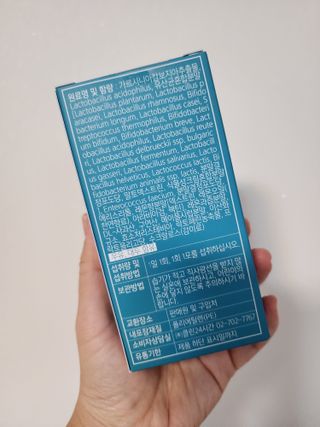 클린24시간 슬림앤유산균 1박스 (3.5g X 15포) — 5점을 준 리뷰어가 2022년 10월 올린 사용 사진