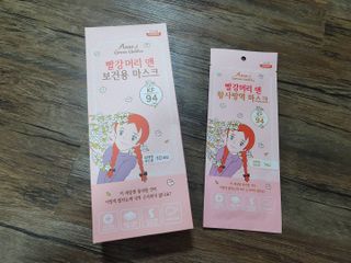 [숨그림] 3D 입체형, 짱구, 무직타이거, 빨강머리앤 우리아이 그리고 내가 쓰는 믿을수있는 케릭터 마스크 — 5점을 준 리뷰어가 2021년 9월 올린 사용 사진