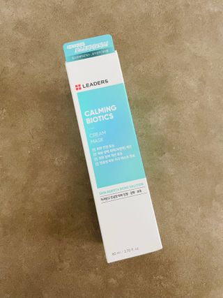 리더스코스메틱 리더스 카밍 바이오틱스 크림 마스크 — 5점을 준 리뷰어가 2021년 3월 올린 사용 사진