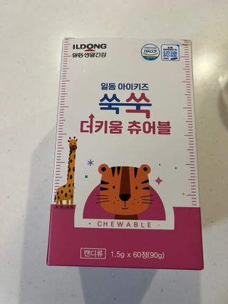 딩굴잉님이 올린 리뷰 사진 1