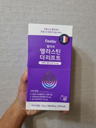필리브 엘라스틴 더 리프트 — 5점을 준 리뷰어가 2021년 9월 올린 사용 사진
