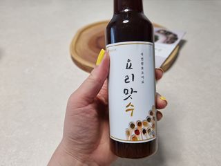 [요리맛수] NEW 천연 요리 에센스 300g 2개 SET — 5점을 준 리뷰어가 2021년 5월 올린 사용 사진