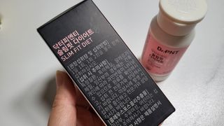닥터피엔티 [Dr.PNT] 하루 2알로 건강한 다이어트! 한겨울에도 체지방만 쏙~ 슬림핏 다이어트 — 5점을 준 리뷰어가 2023년 2월 올린 사용 사진