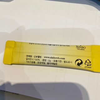 숨숨님이 올린 리뷰 사진 3