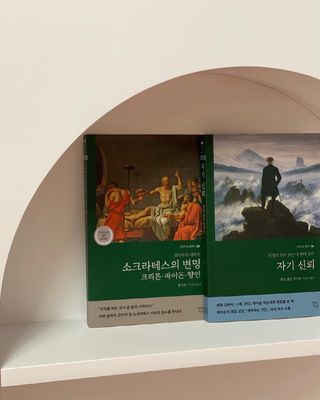 리드미님이 올린 리뷰 사진 3
