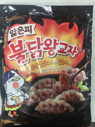 삼양냉동 [삼양] 얇은피불닭왕교자+얇은피까르보불닭왕교자 총4팩 — 5점을 준 리뷰어가 2021년 2월 올린 사용 사진