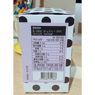 친절한지영씨님이 올린 리뷰 사진 2