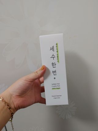 행복+추억=?님이 올린 리뷰 사진 1