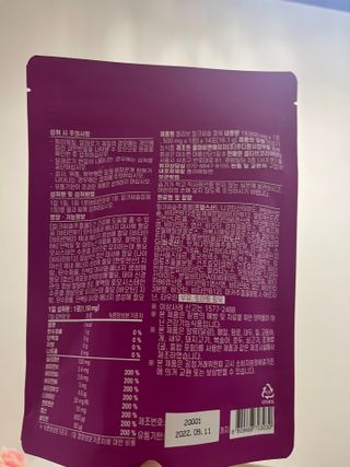 자자님이 올린 리뷰 사진 2