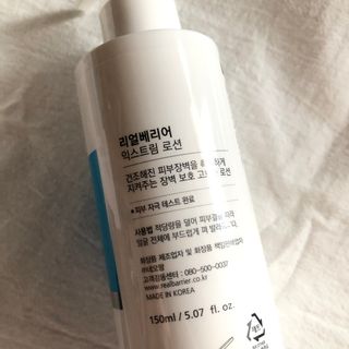 쪼다님이 올린 리뷰 사진 4