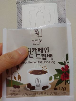 HaeryRim님이 올린 리뷰 사진 4