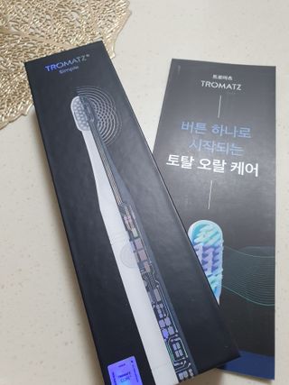 0126gorse님이 올린 리뷰 사진 4