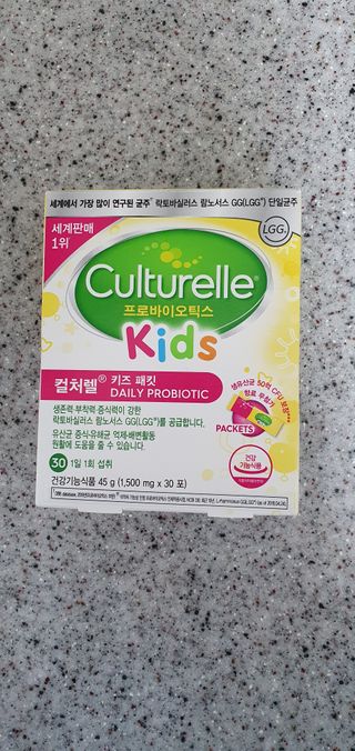 컬처렐 키즈패킷 30스틱 1개 — 3점을 준 리뷰어가 2021년 1월 올린 사용 사진
