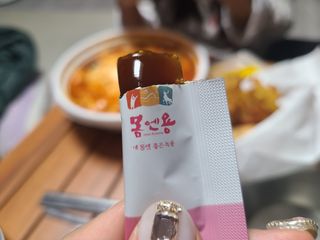 [몸엔용] 녹용 담은 탱탱 콜라겐 녹용 콜라겐 젤리 15g x 20포 — 5점을 준 리뷰어가 2022년 4월 올린 사용 사진
