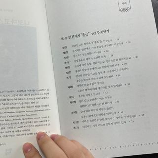 DH님이 올린 리뷰 사진 2