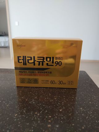 연진. (YEON_JIN♥)님이 올린 리뷰 사진 4