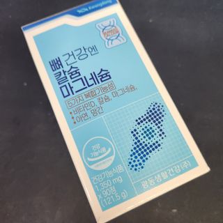 Eileen님이 올린 리뷰 사진 1