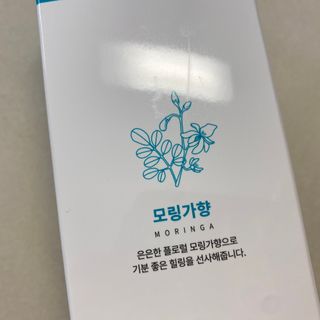 모두발라 탈모집중케어 앰플 트리트먼트 — 5점을 준 리뷰어가 2022년 3월 올린 사용 사진