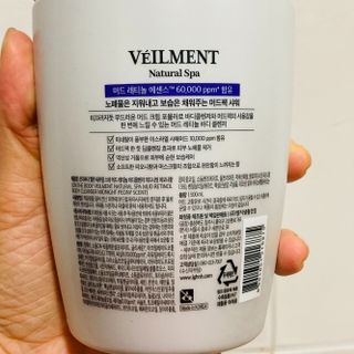벨먼 내추럴 스파 머드레티놀 바디워시(그린로즈, 미드나잇 피오니) — 5점을 준 리뷰어가 2022년 6월 올린 사용 사진